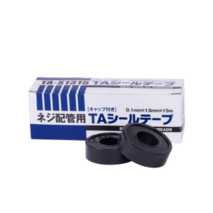 13mm Hight Quality Thread Seal Tape for Japan market