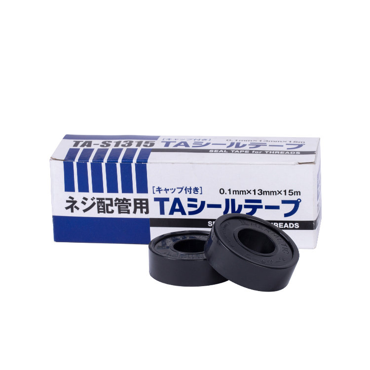 13mm Hight Quality Thread Seal Tape for Japan market